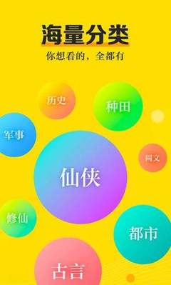 yb体育下载app